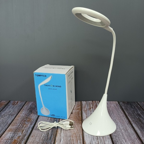 TQMPFCD Desk lamps LED Desk Lamp | Table Lamp, Task Lamp, 4 Brightness Settings